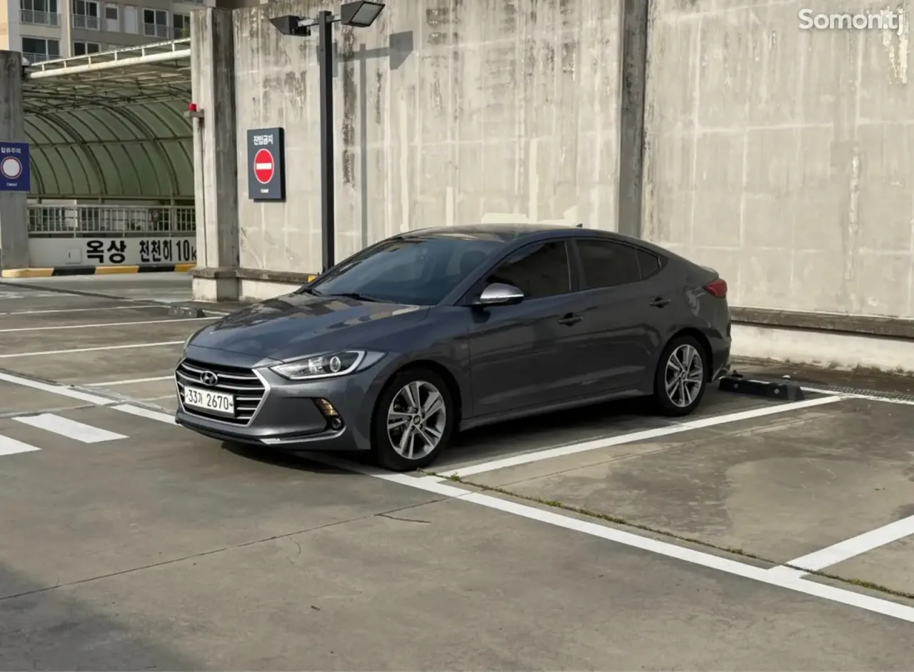 Hyundai Avante 2017 · 1.6 AT