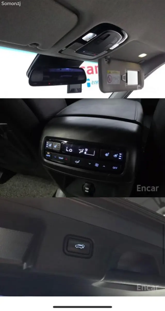 Hyundai Palisade 2020 · 2.2 AT