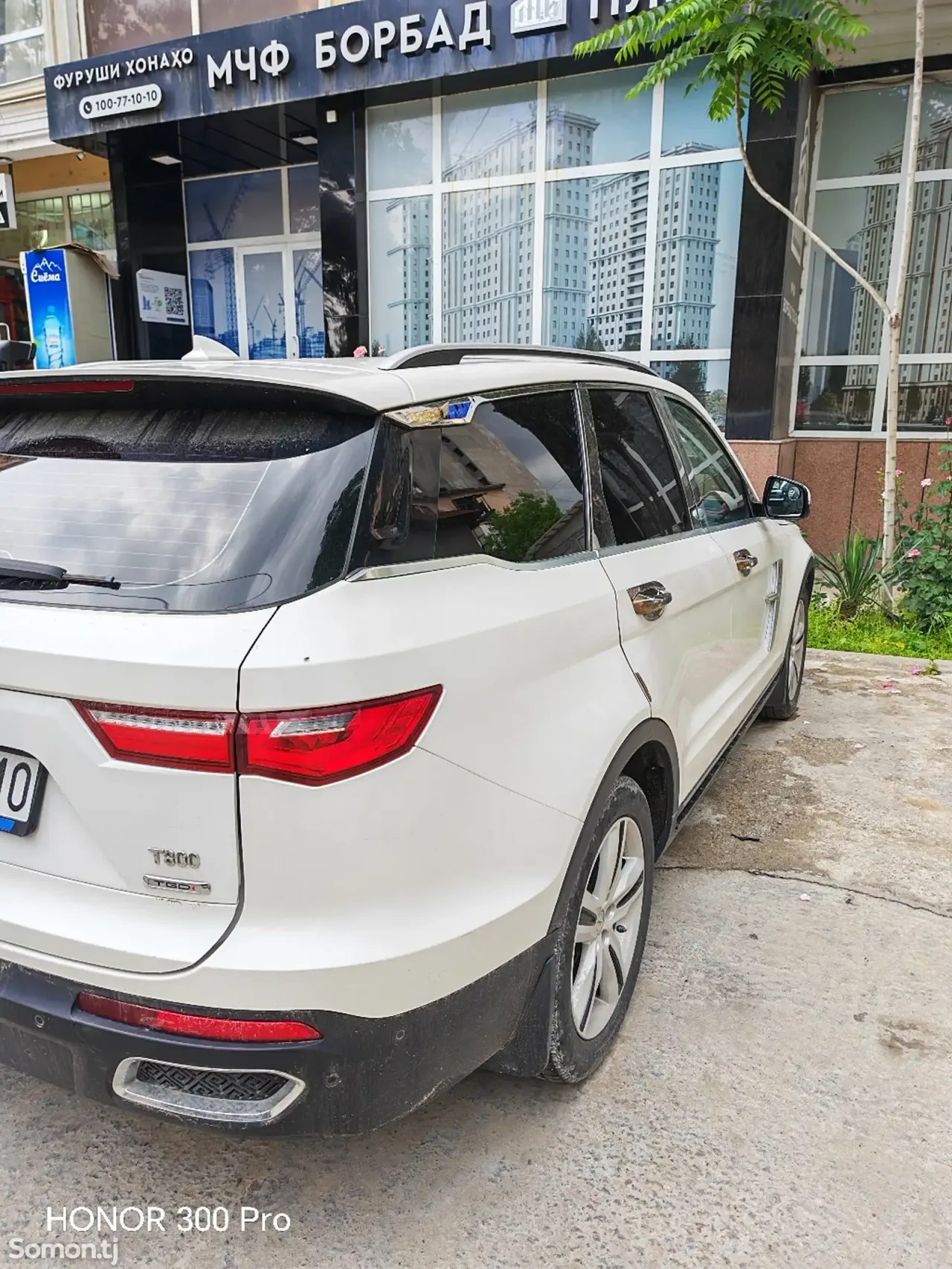 Zotye T800 2018 · 2.0 AT