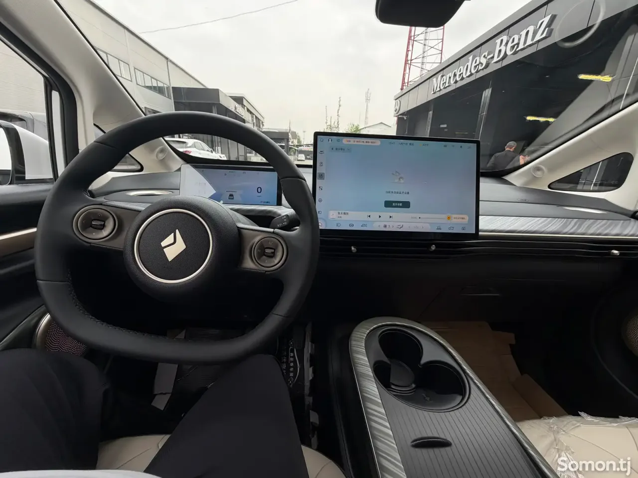 Wuling Cloud 2024 · AT