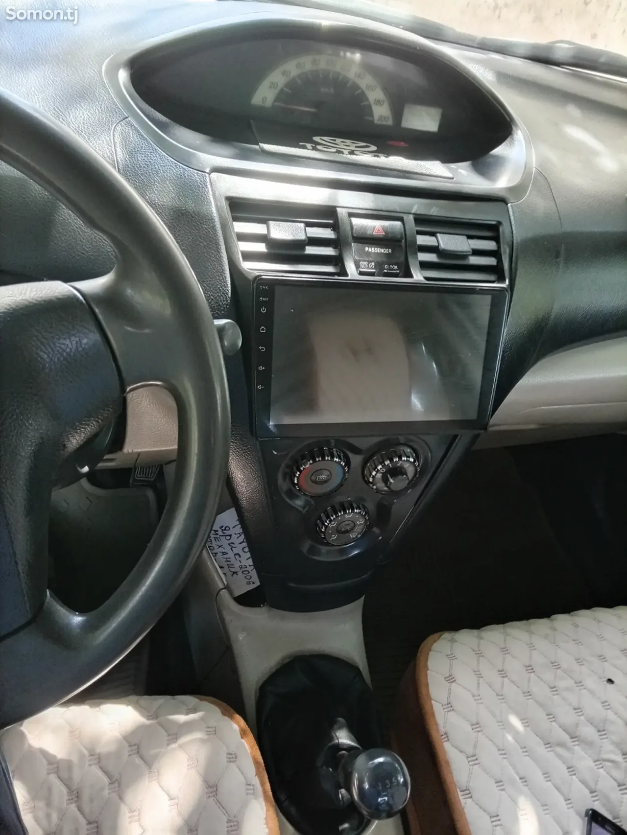 Toyota Belta 2006 · 1.5 MT