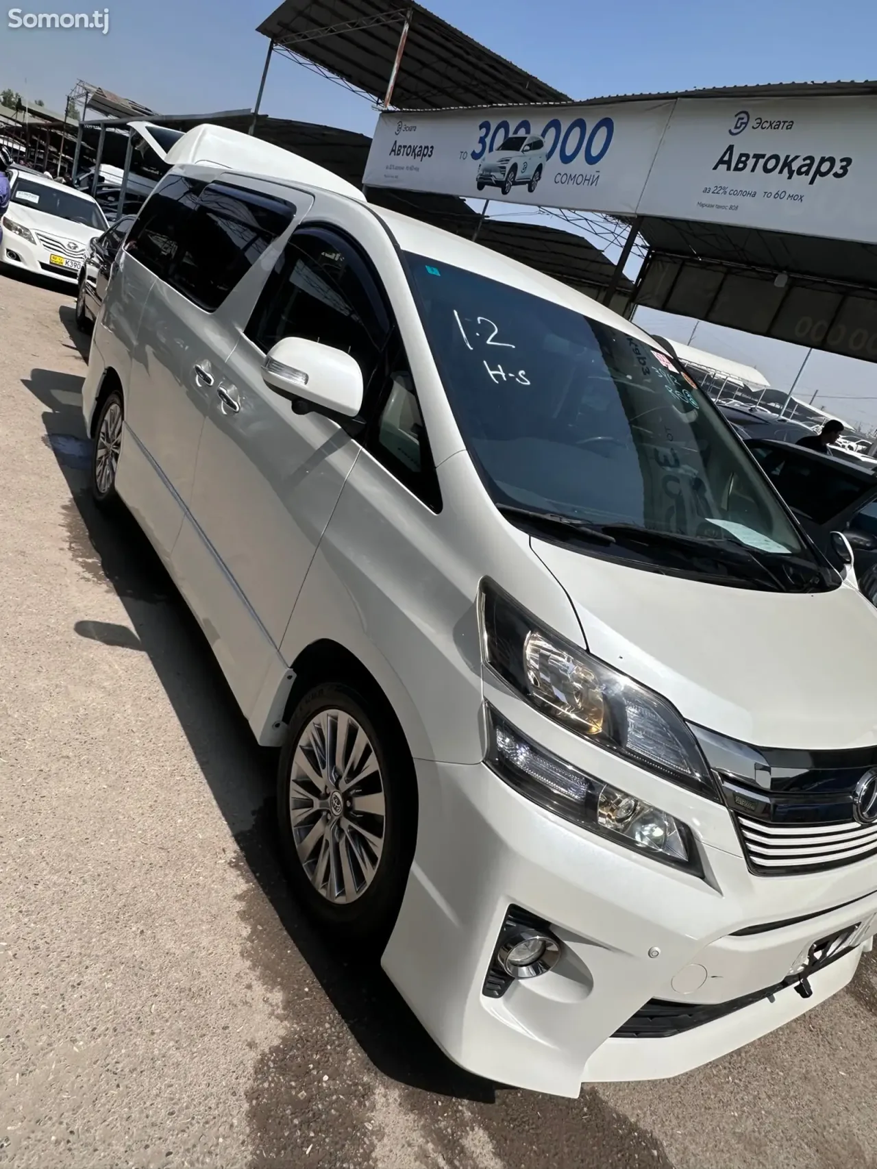 Toyota Vellfire 2014 · 2.4 AT