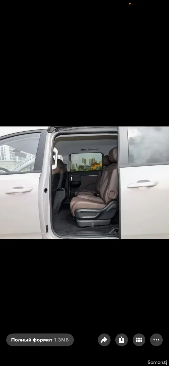 Wuling Starlight 2026 · AT