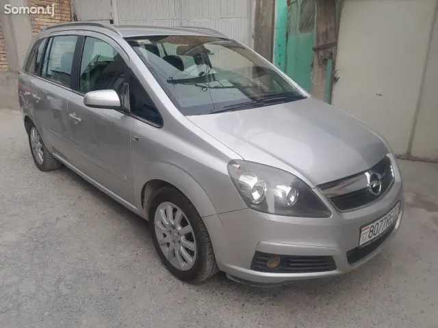 Opel Zafira 2006 · 1.8 MT