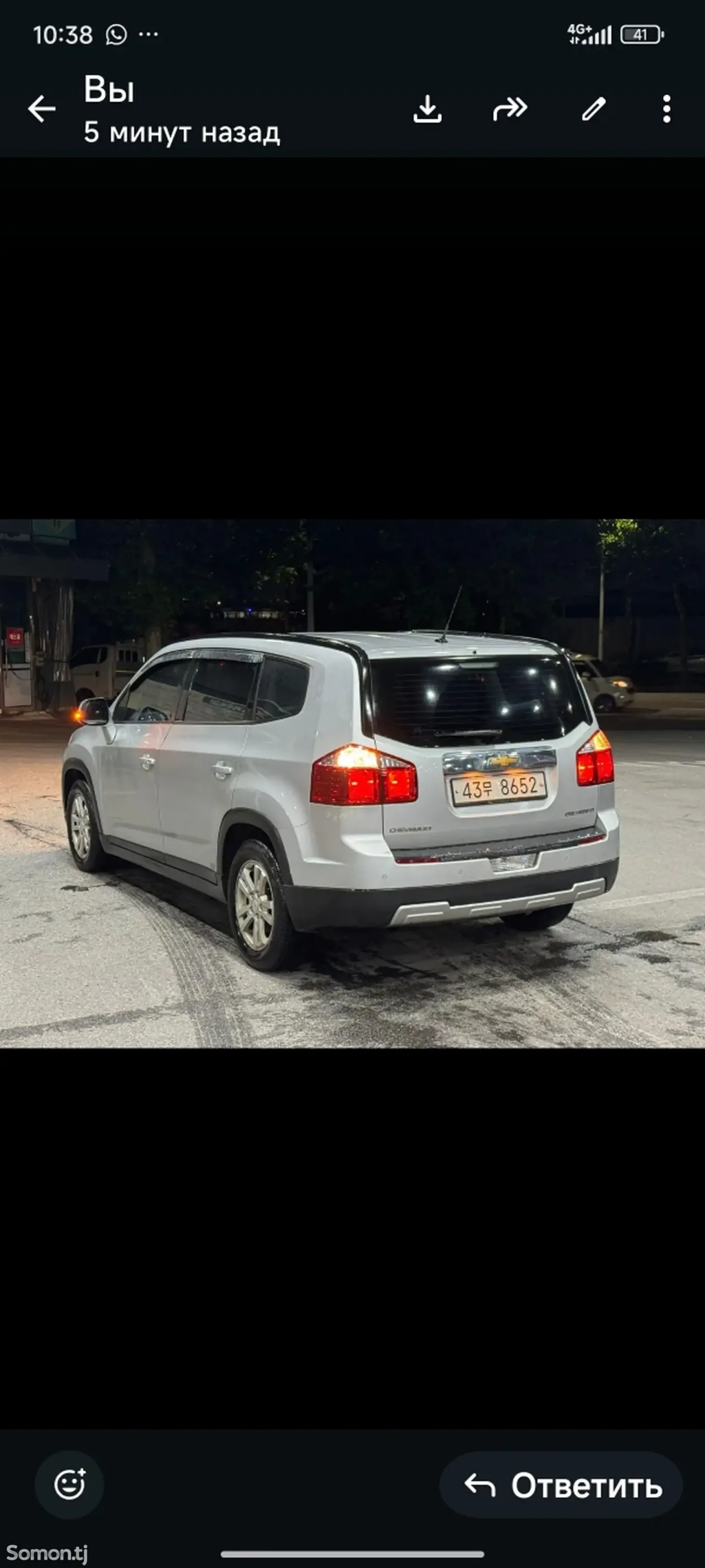 Chevrolet Orlando 2014 · 2.0 AT