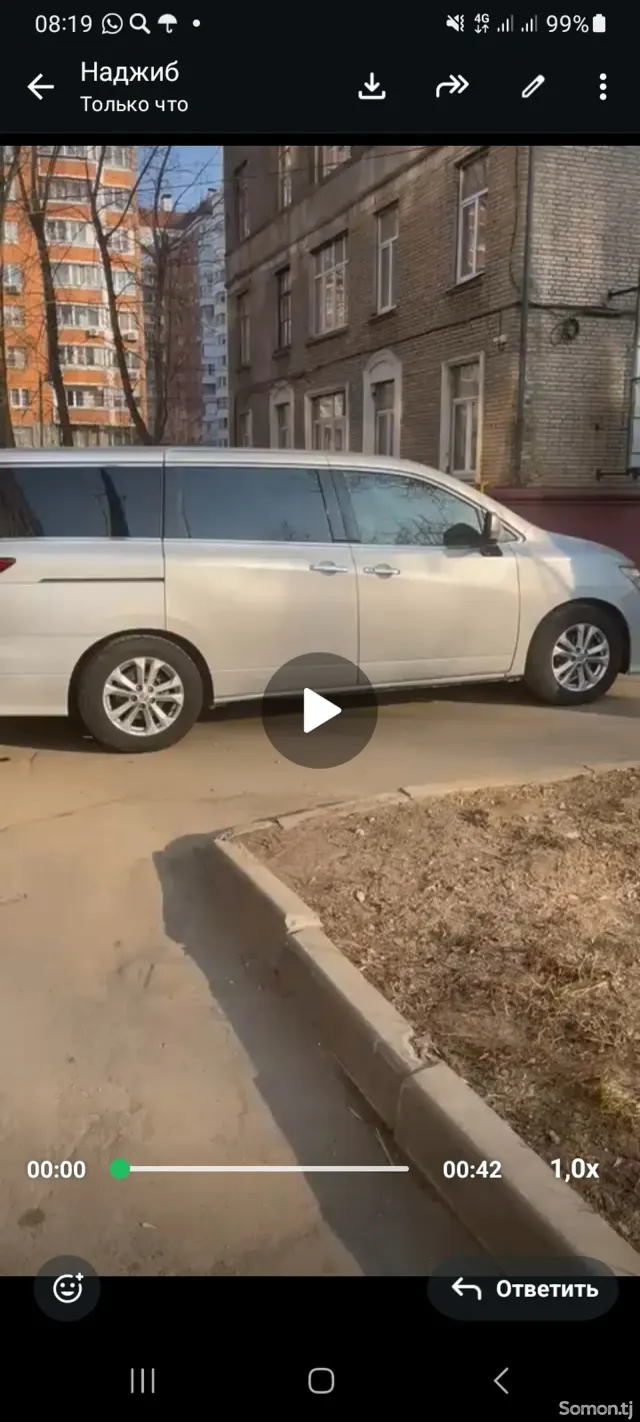 Nissan Elgrand 2015 · 2.5 AT