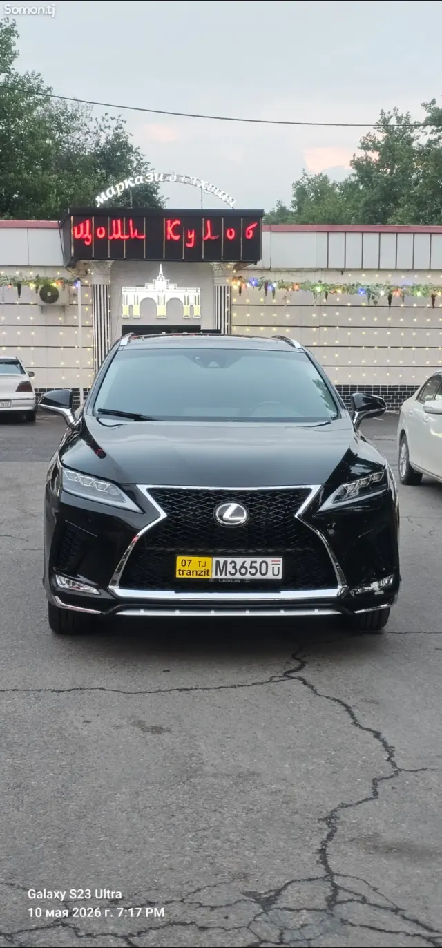 Lexus RX series 2019 · 4.5 AT