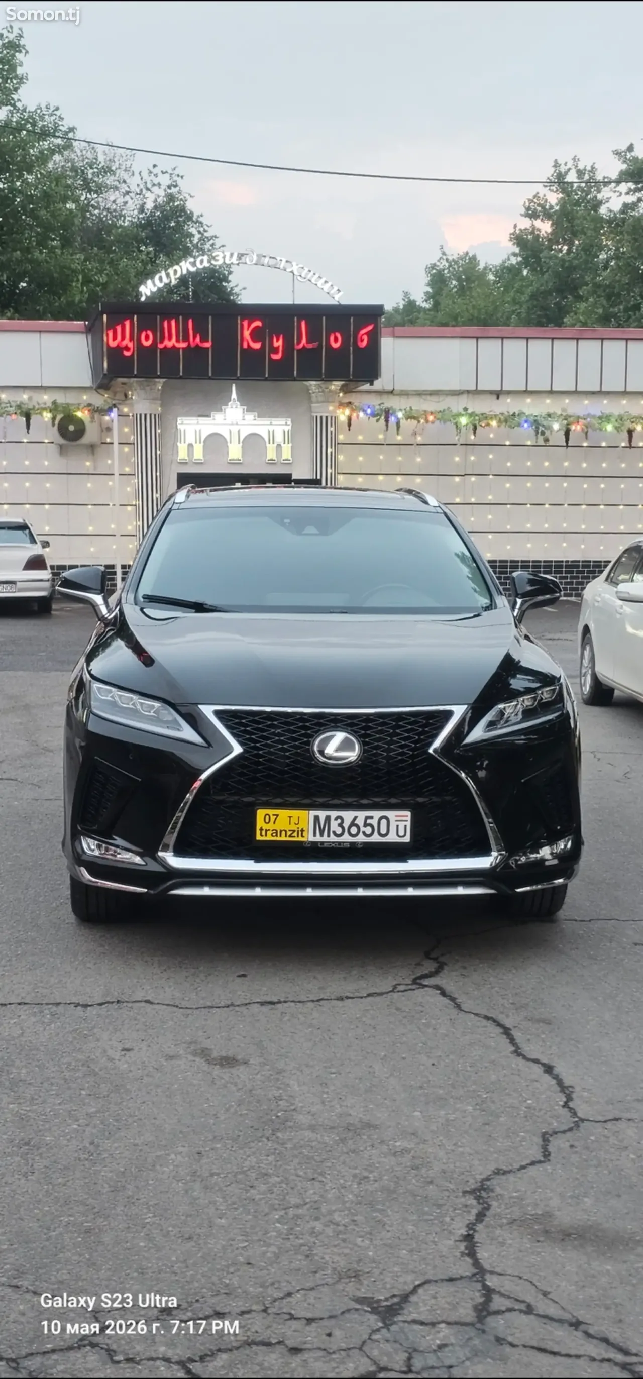 Lexus RX series 2019 · 4.5 AT