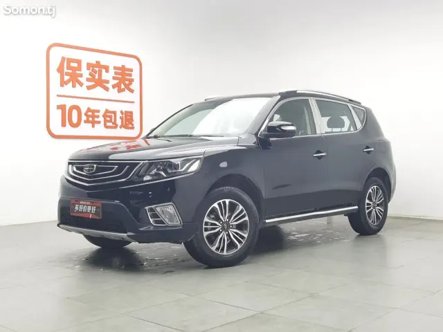Geely Galaxy L6 2018 · 1.8 MT