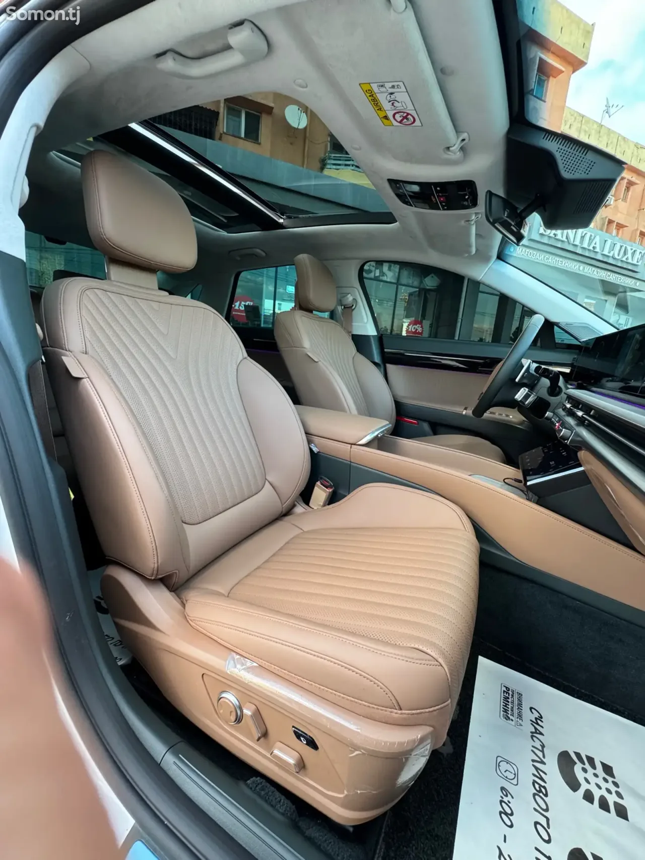 Hyundai Grandeur 2026 · 1.6 AT