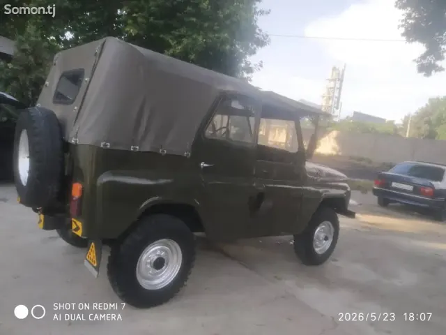 УАЗ 469 1990 · MT
