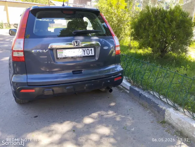 Honda CR-V 2007 · 2.0 AT
