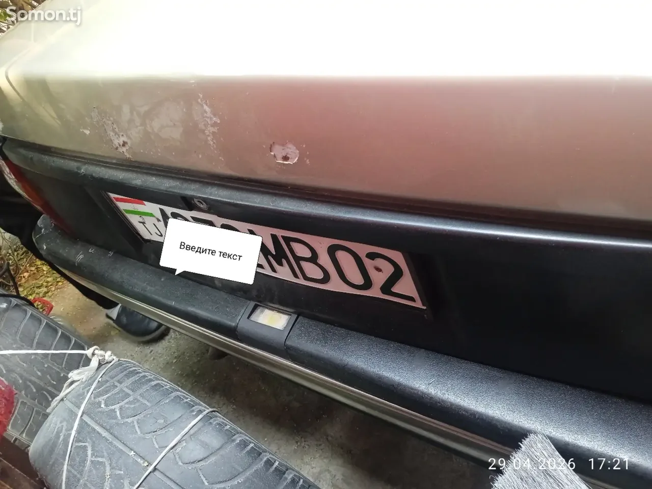 Opel Vectra A 1990 · 1.6 MT