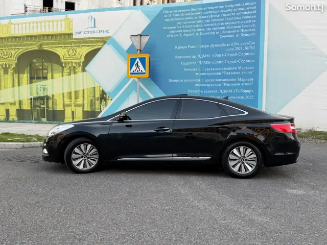 Hyundai Grandeur 2014 · 2.4 AT