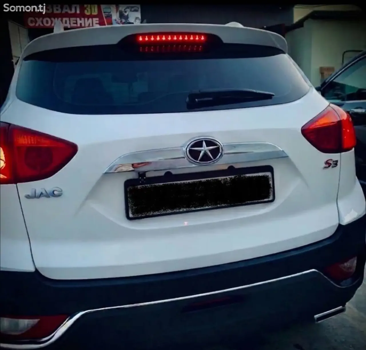 JAC S3 2022 · 1.5 MT