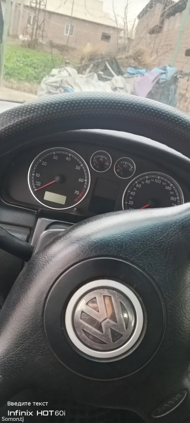 Volkswagen Passat 2002 · 1.8 MT