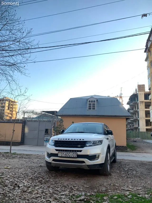 Landwind X7 2017 · 1.8 AT