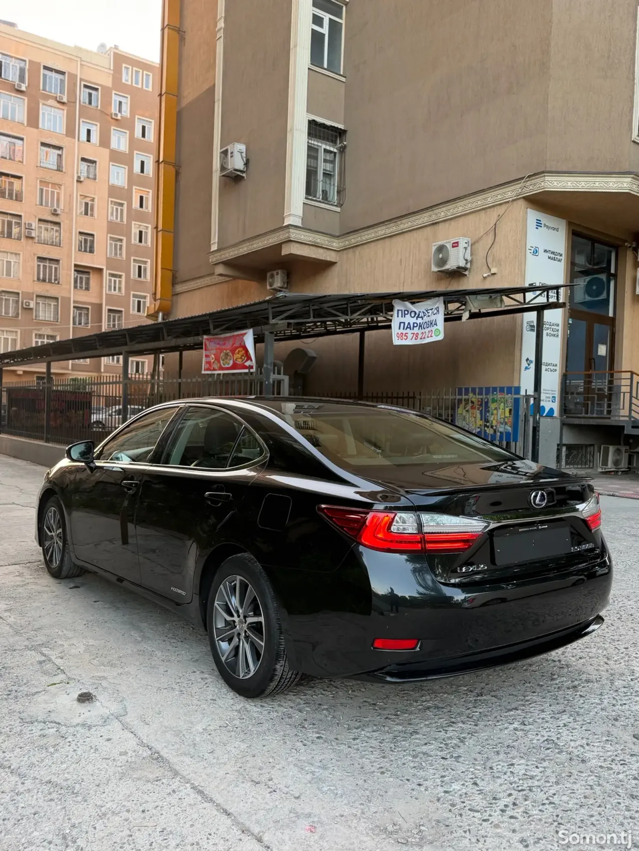 Lexus ES series 2017 · 2.5 AT