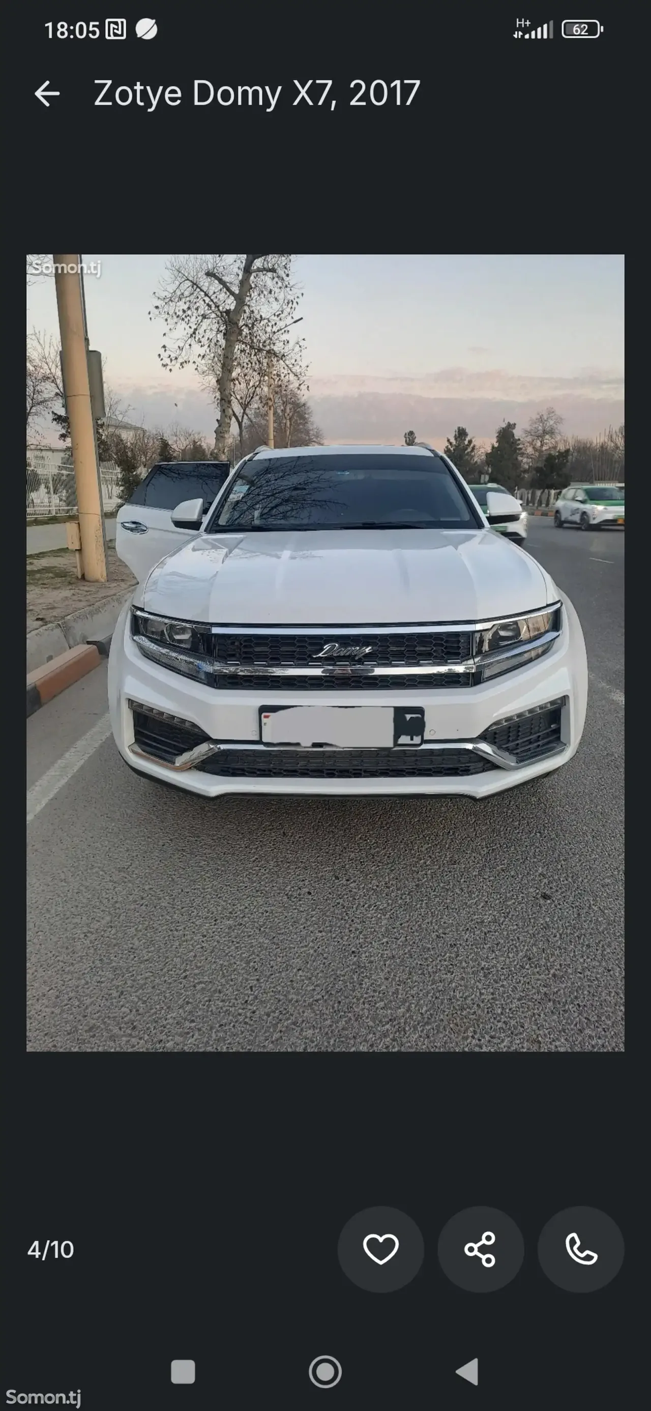 Zotye Domy X7 2018 · 2.0 AMT