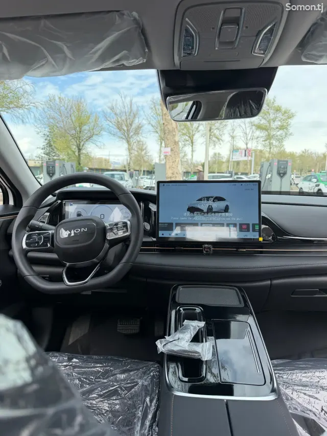 GAC Aion S Plus 2026 · 2.0 AT
