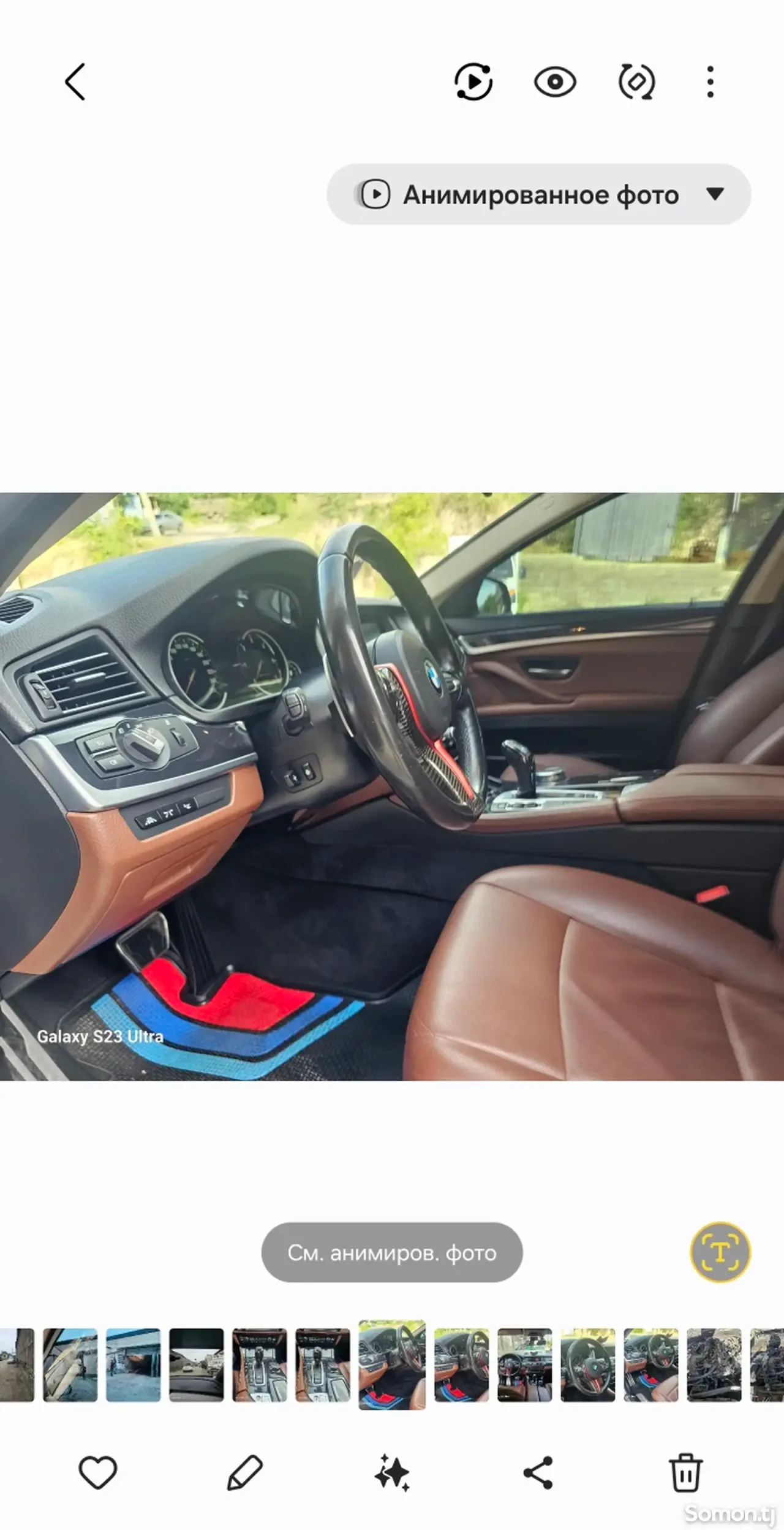 BMW 5 series 2016 · 2.0 AT