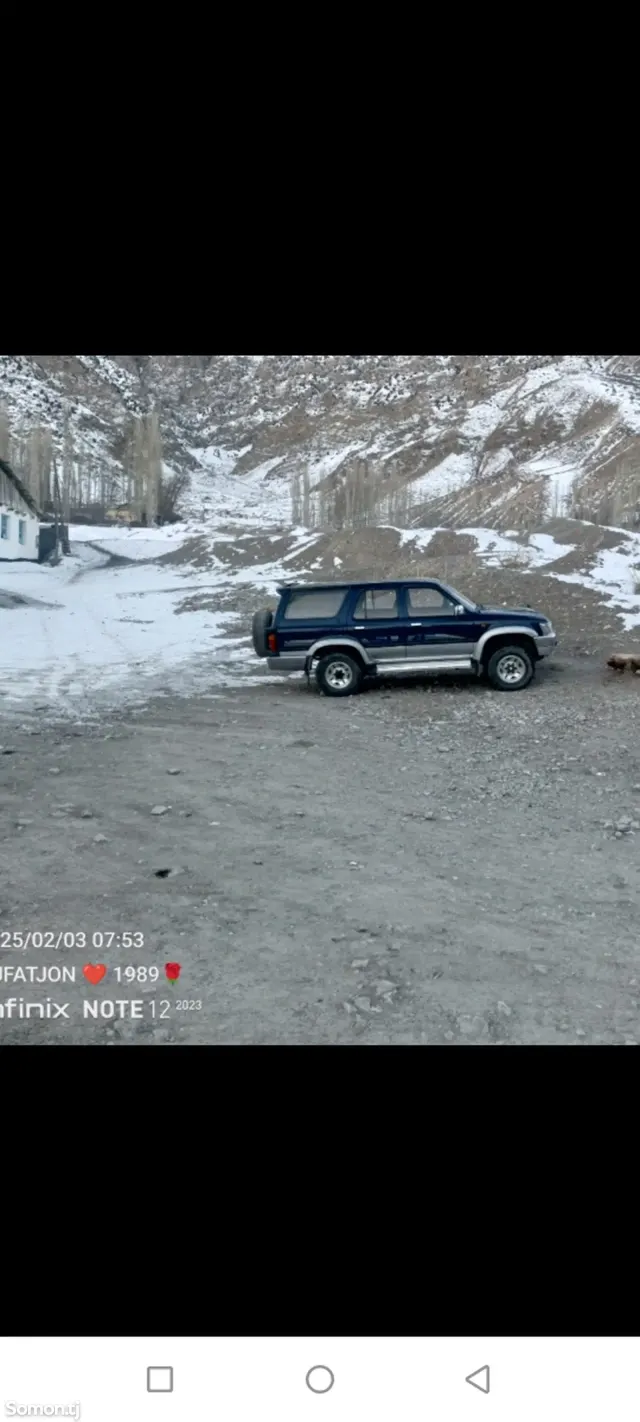 Toyota Hilux Surf 1993 · 2.9 MT