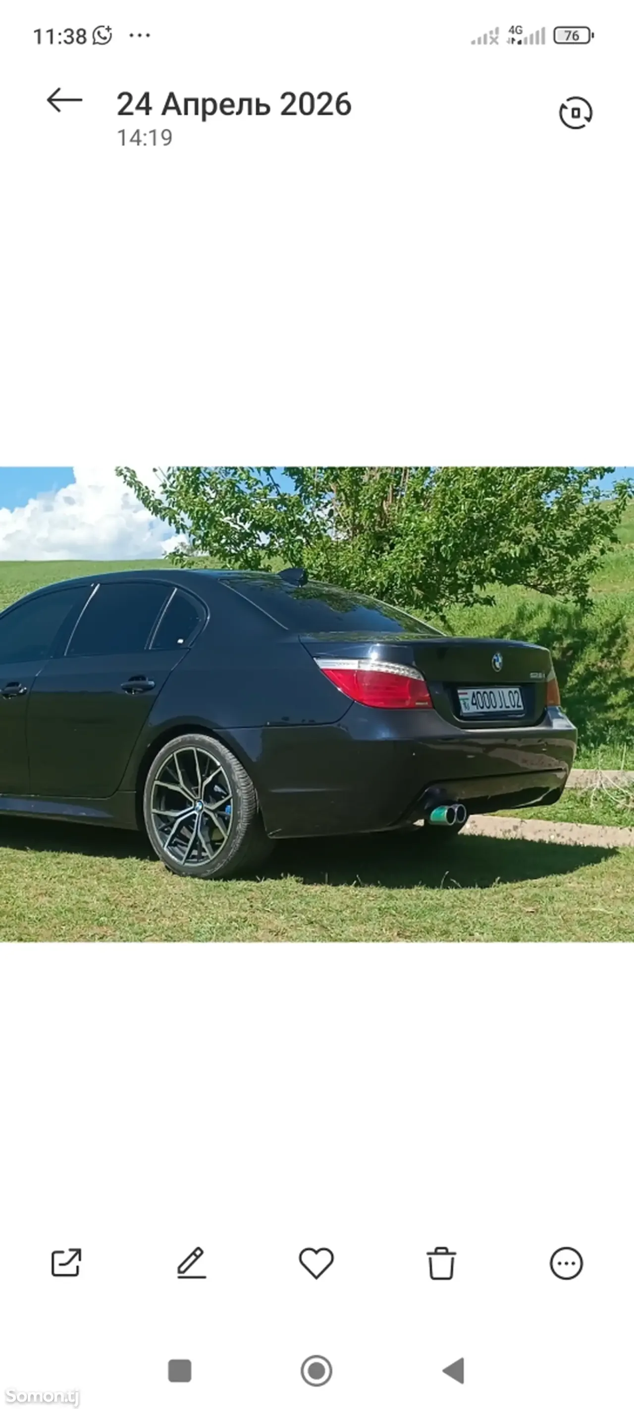 BMW 5 series 2008 · 2.8 AT