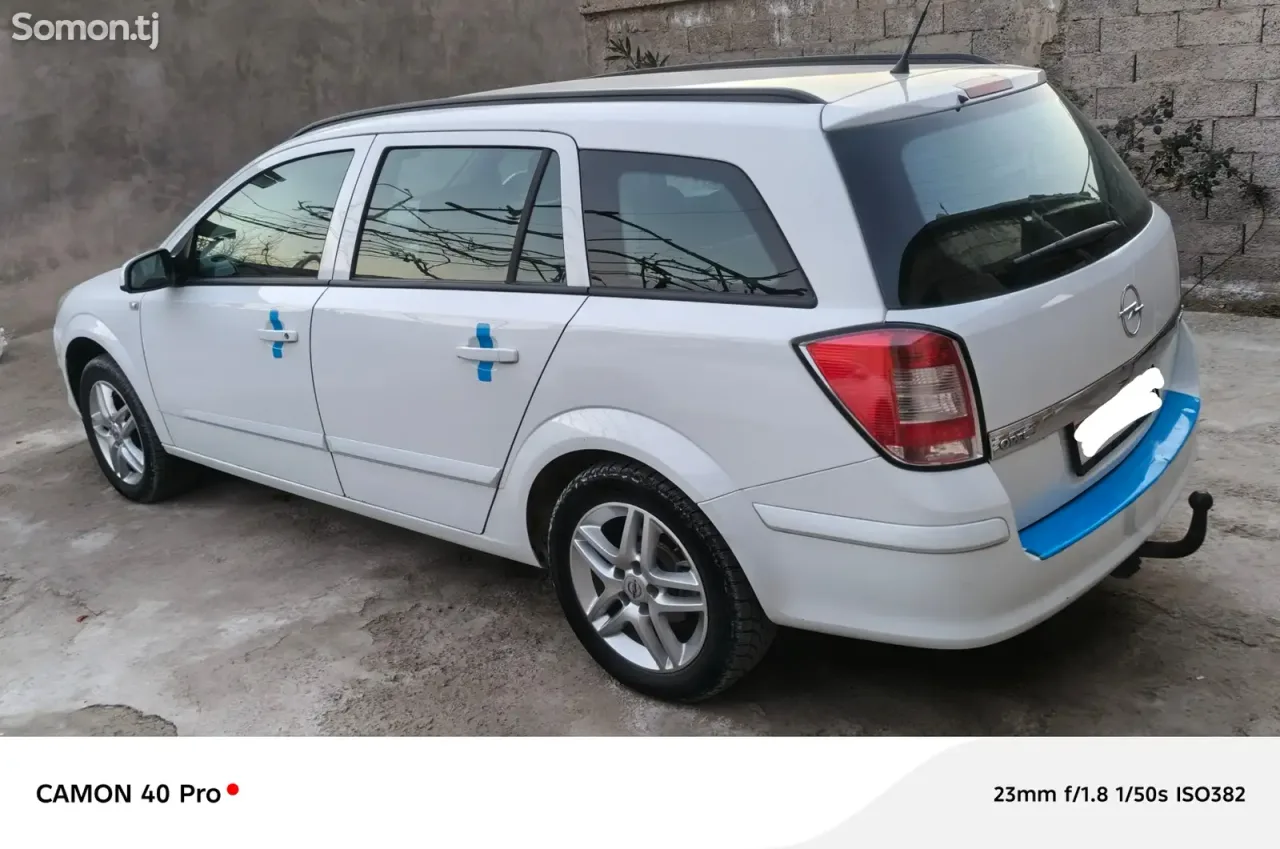 Opel Astra H 2008 · 1.6 MT