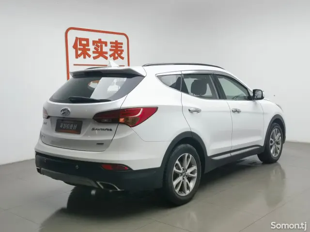 Hyundai Santa Fe 2014 · 2.0 AT