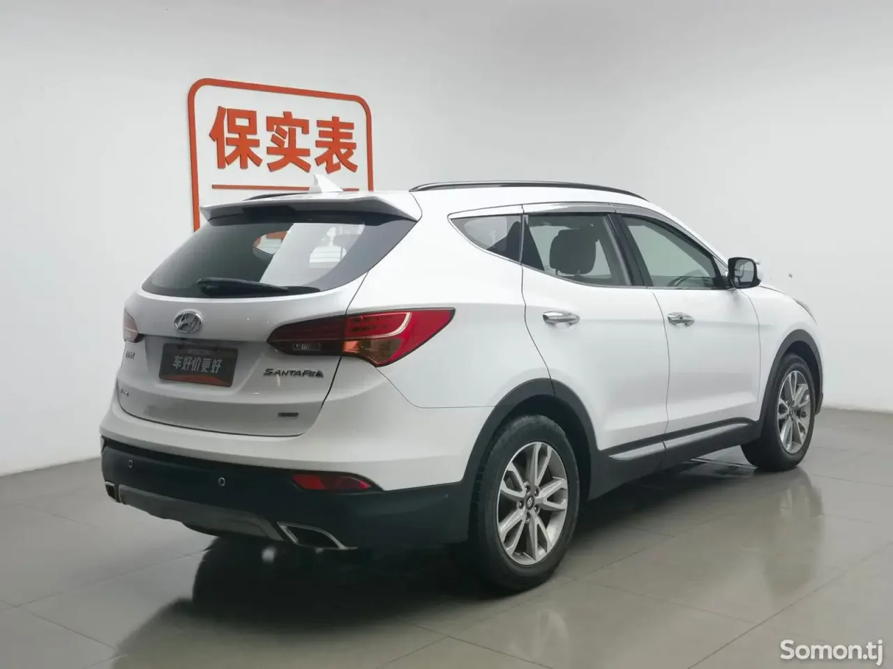 Hyundai Santa Fe 2014 · 2.0 AT