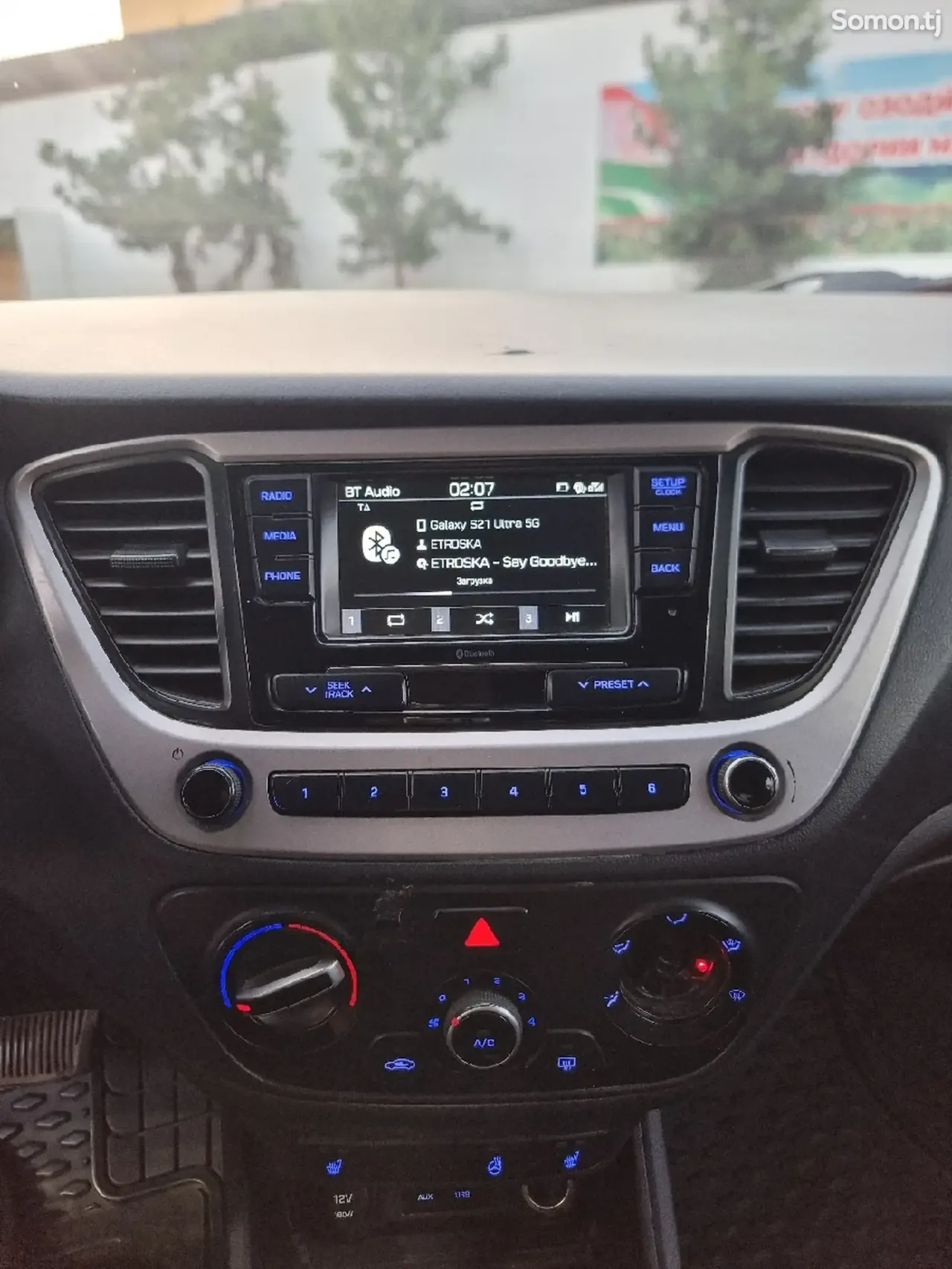 Hyundai Accent 2018 · 1.6 AT