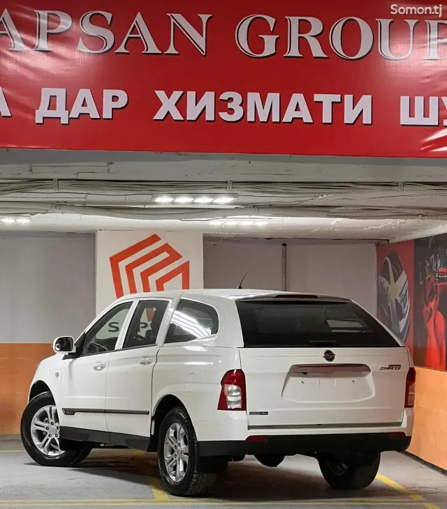 Ssang Yong Korando 2014 · 2.2 AT