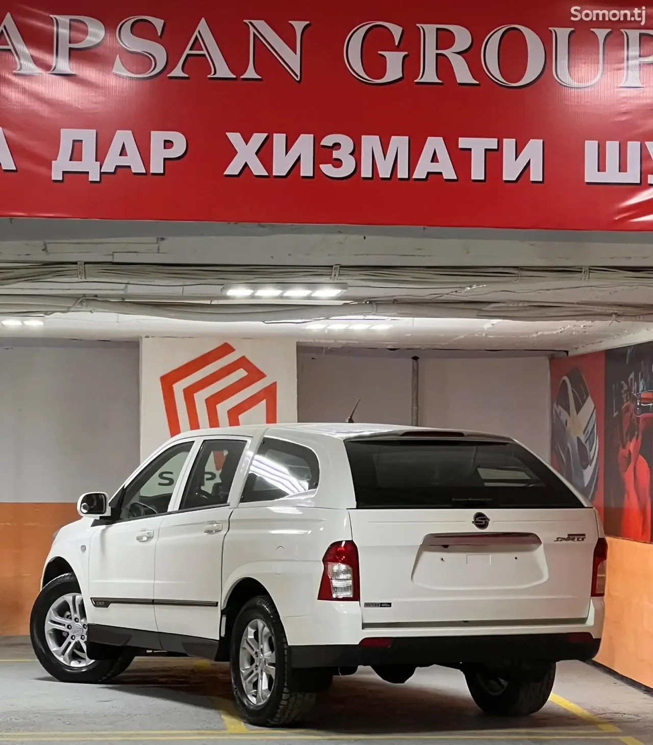 Ssang Yong Korando 2014 · 2.2 AT