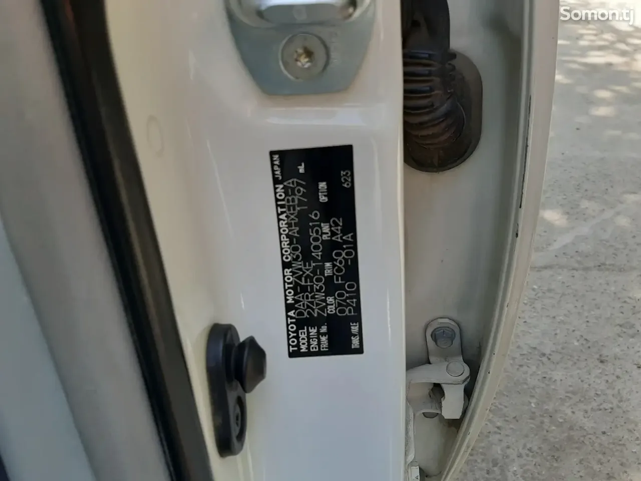 Toyota Prius 2011 · 1.8 AT