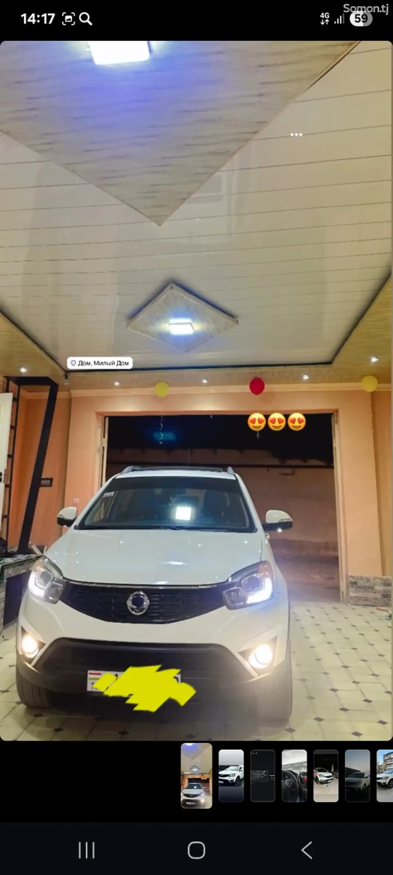 Ssang Yong Actyon 2014 · 2.0 AT