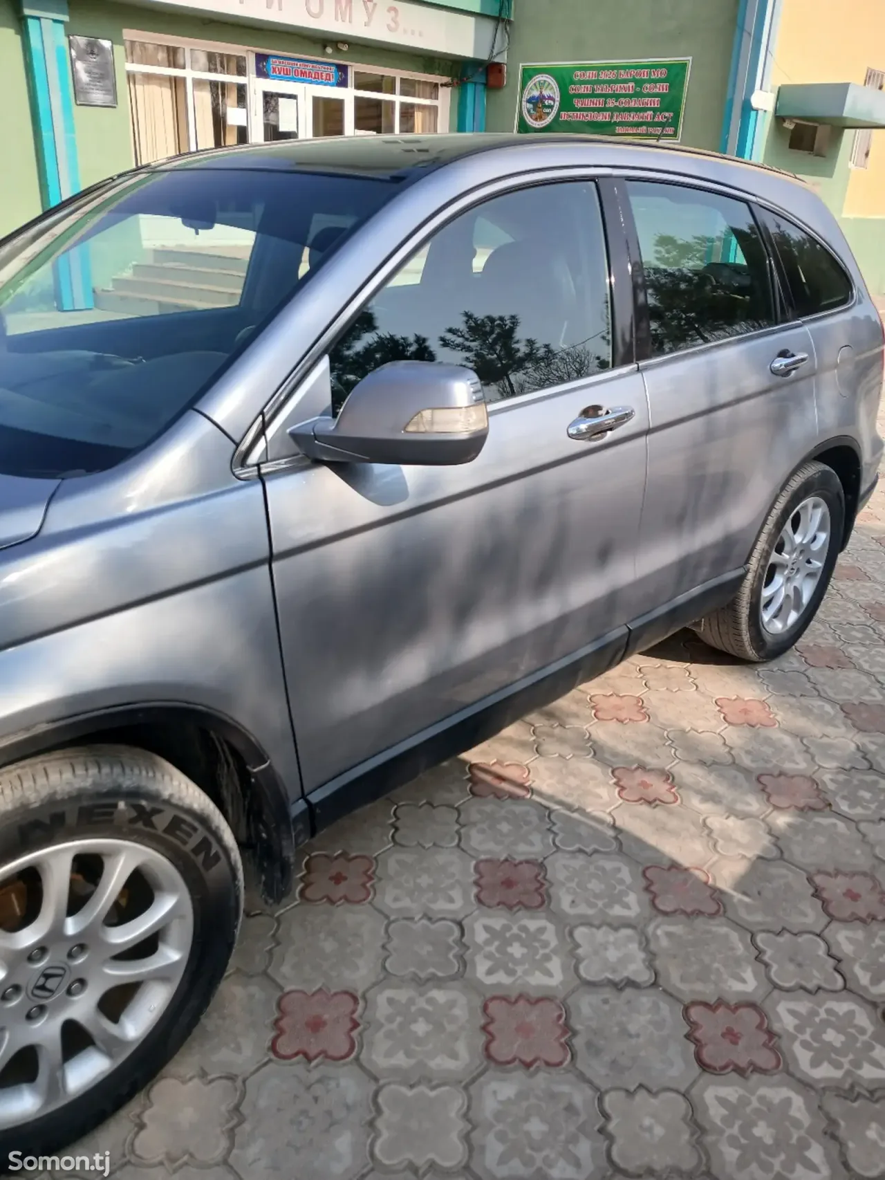 Honda CR-V 2008 · 2.0 AT