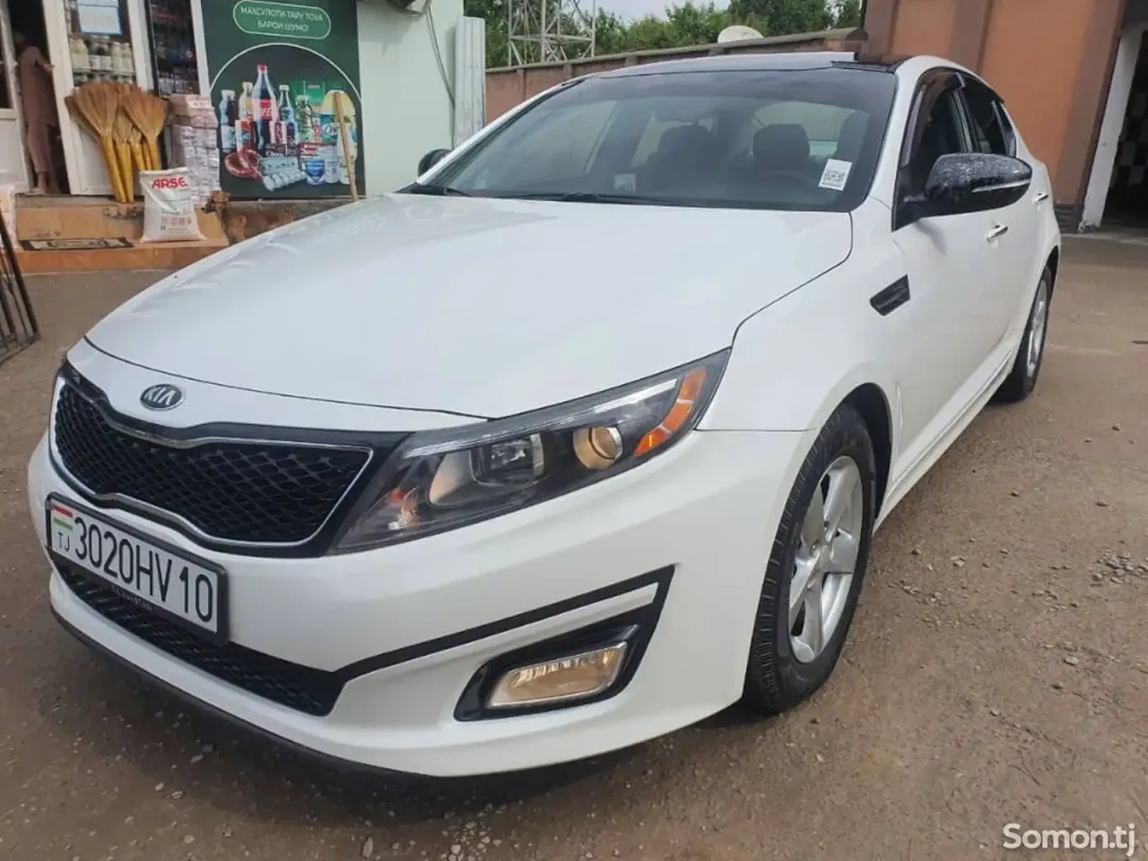 Kia Optima 2015 · 2.0 AT