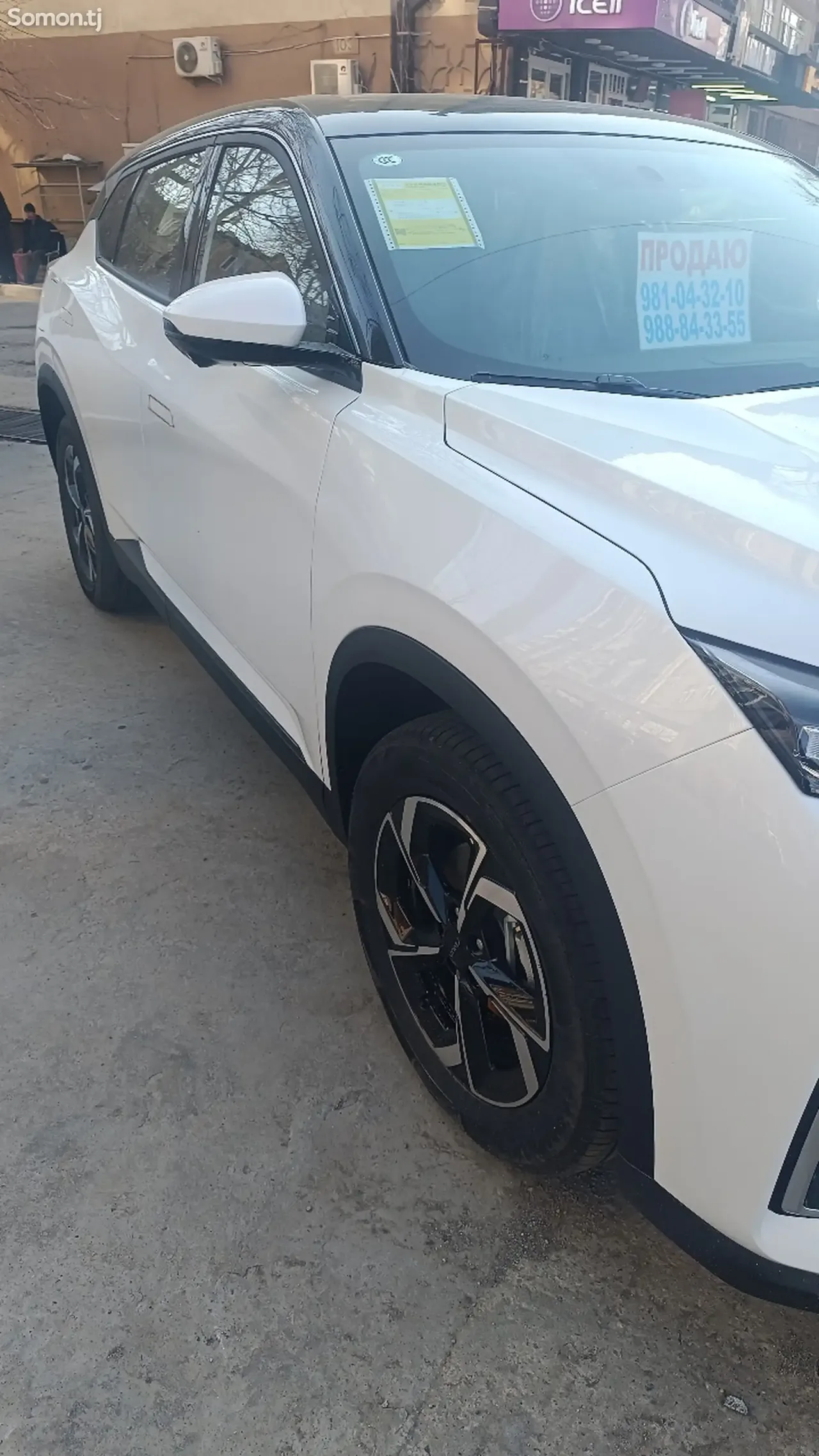Dongfeng L7 2025 · AT