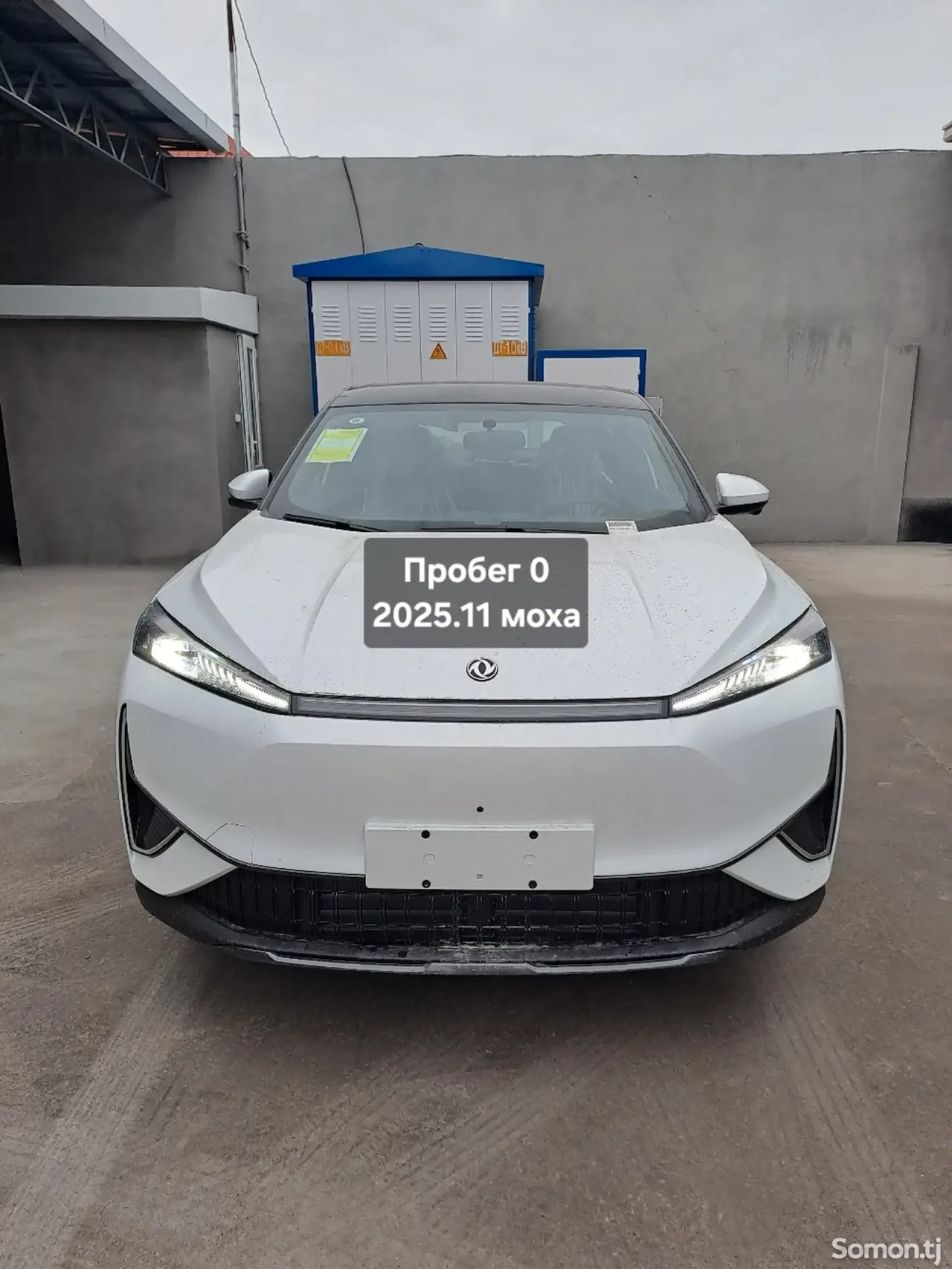 Dongfeng L7 2025 · AMT