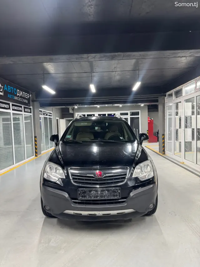 Opel Antara 2008 · 2.4 AT