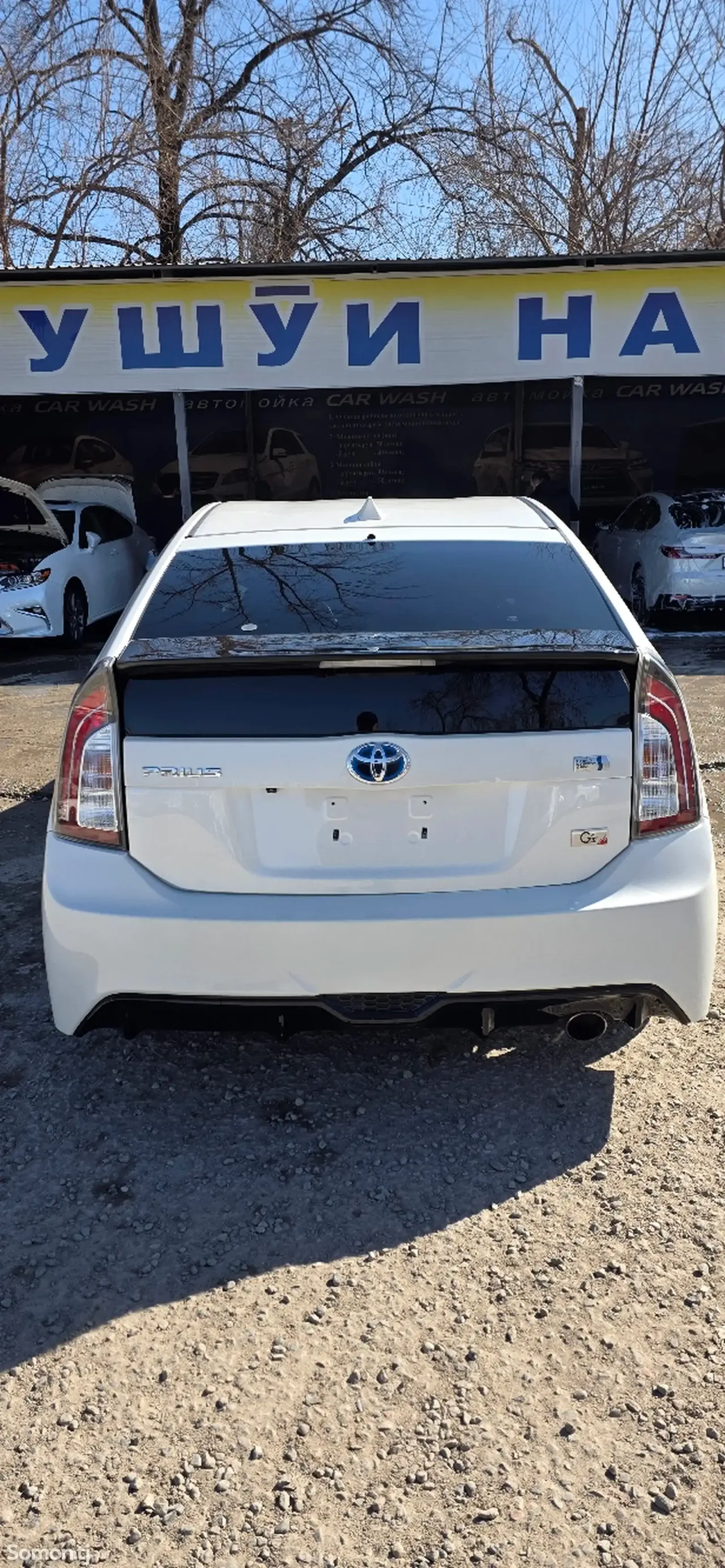 Toyota Prius 2014 · 1.8 CVT