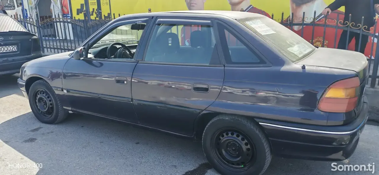 Opel Astra F 1994 · 1.6 MT