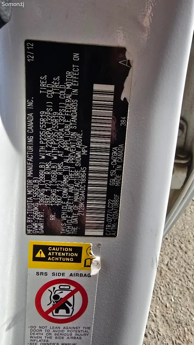 Lexus RX series 2013 · 3.5 AT