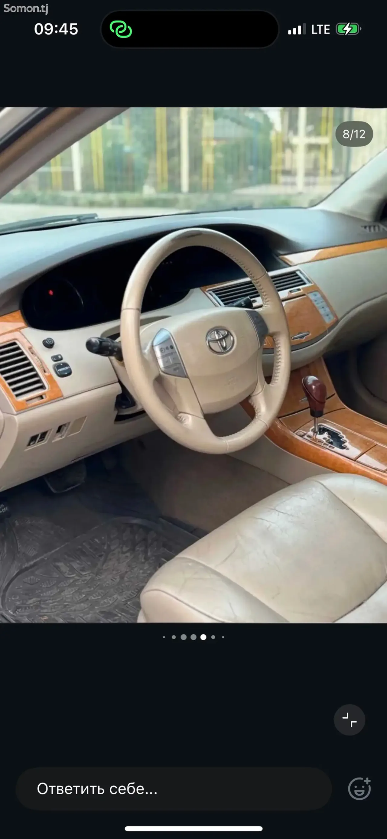 Toyota Avalon 2007 · 3.5 AT