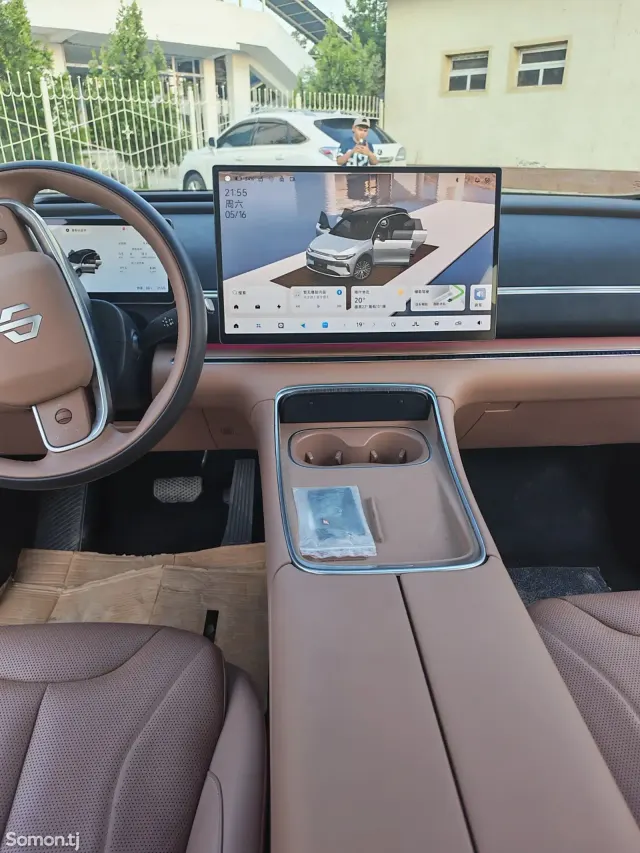 Leapmotor C11 2025 · AT