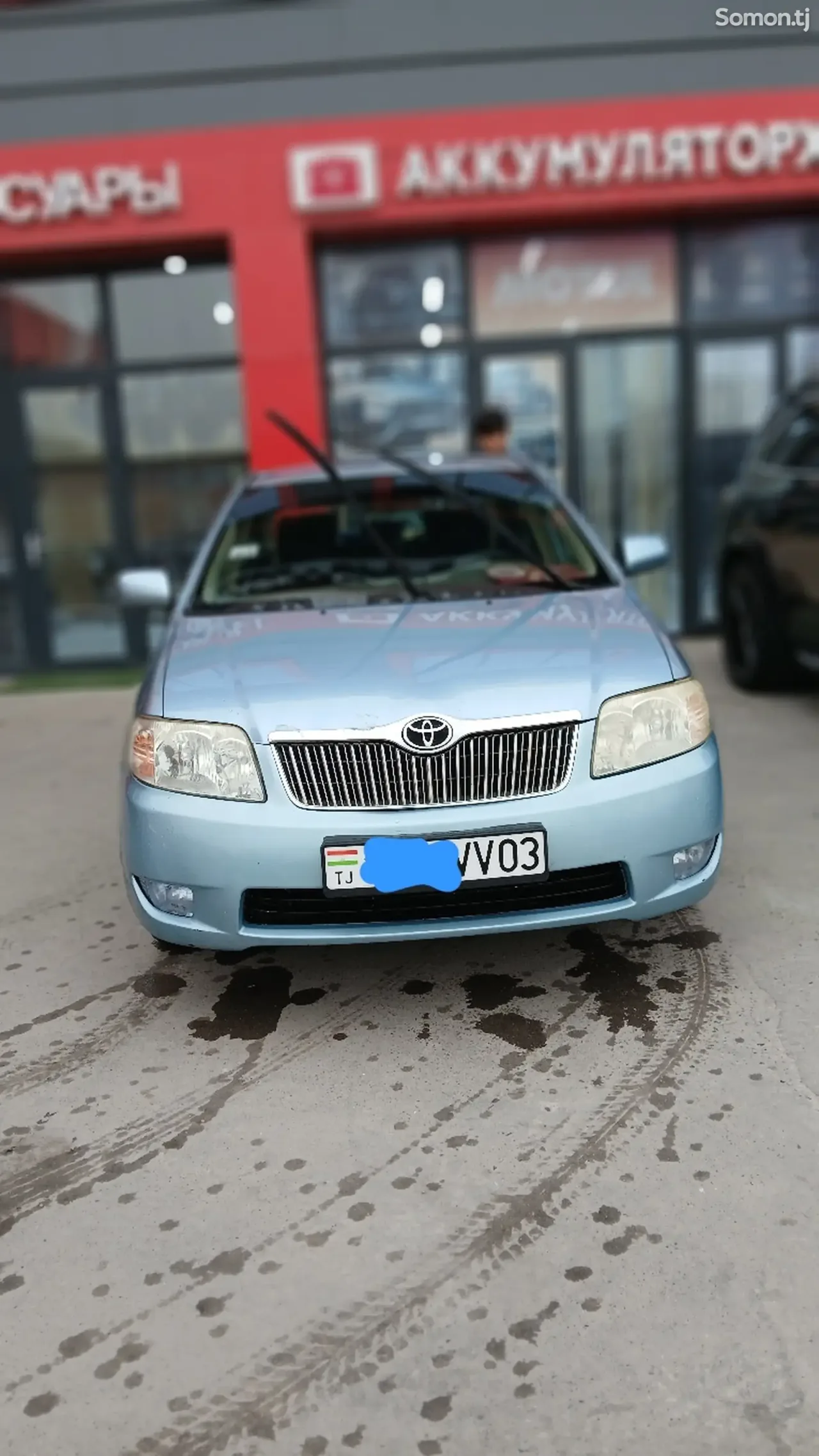 Toyota Corolla 2008 · 1.5 AT