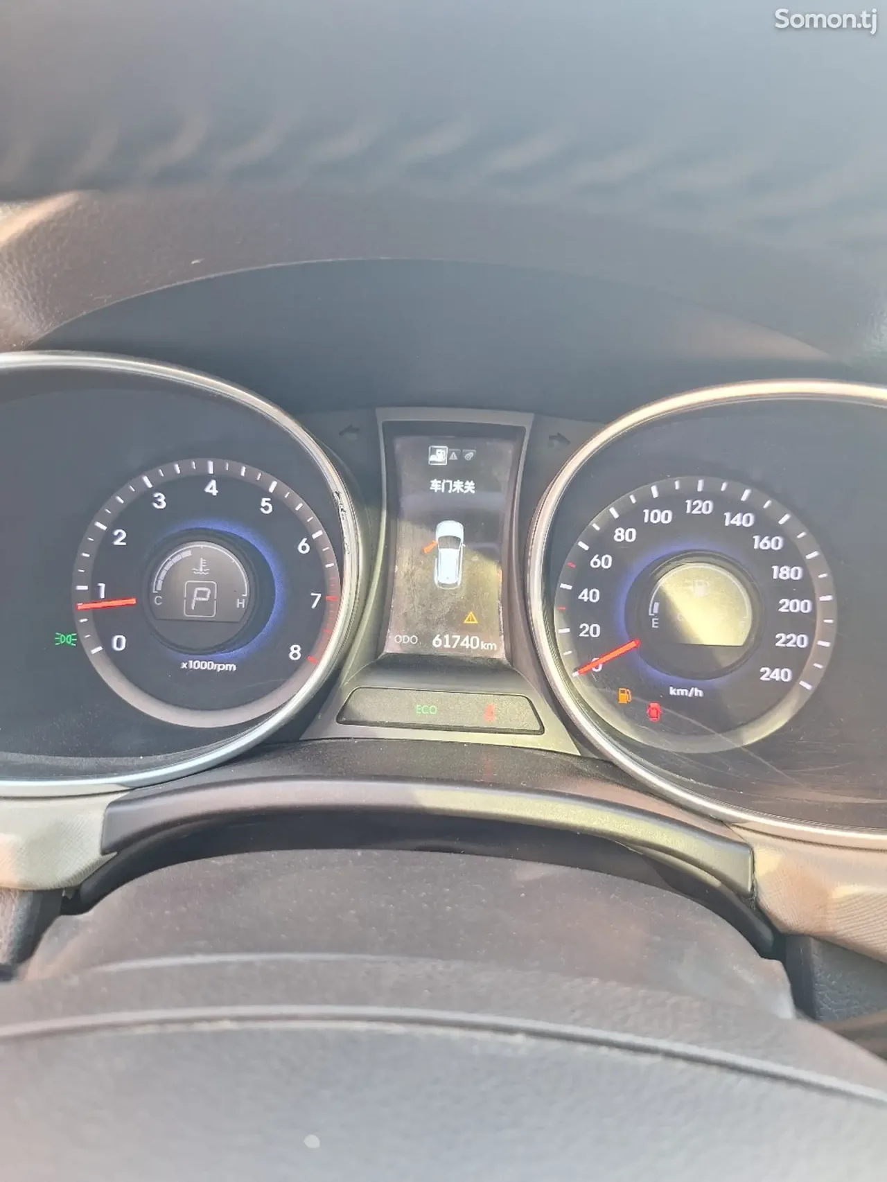 Hyundai Santa Fe 2014 · 2.0 AT