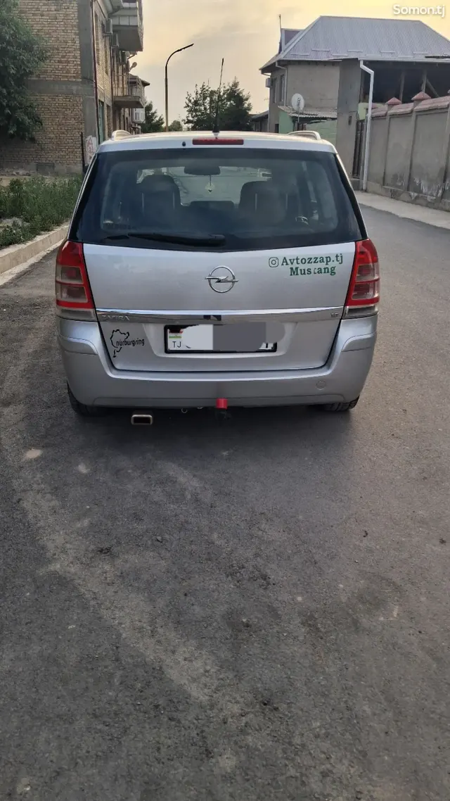 Opel Zafira 2008 · 1.6 MT