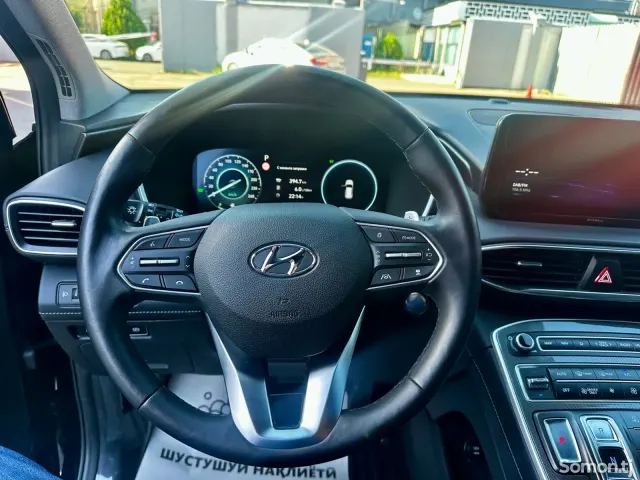 Hyundai Santa Fe 2023 · 2.5 AT