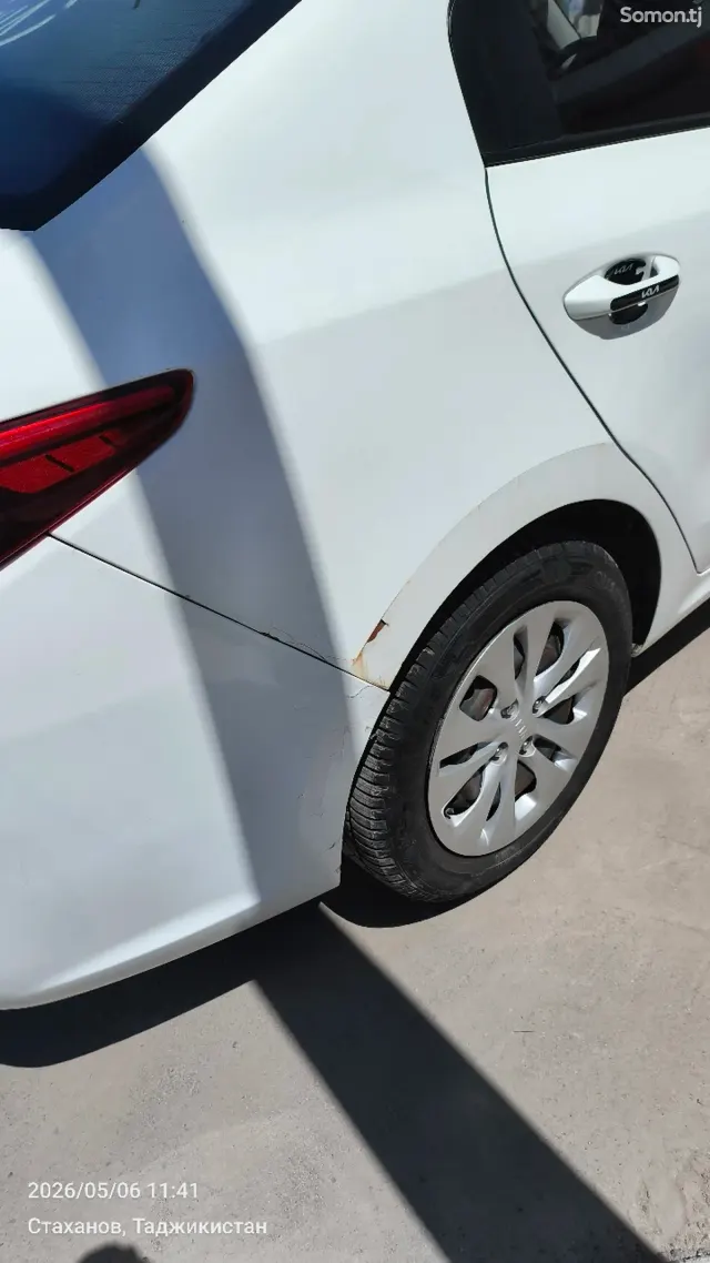 Kia Rio 2020 · 1.6 AT